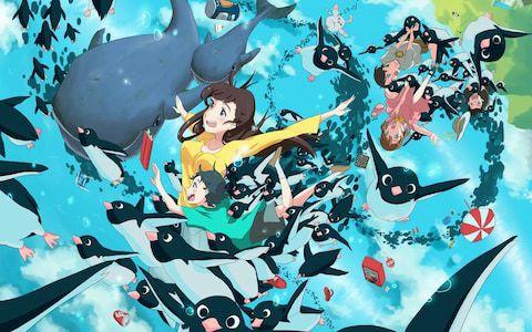 Penguin Highway