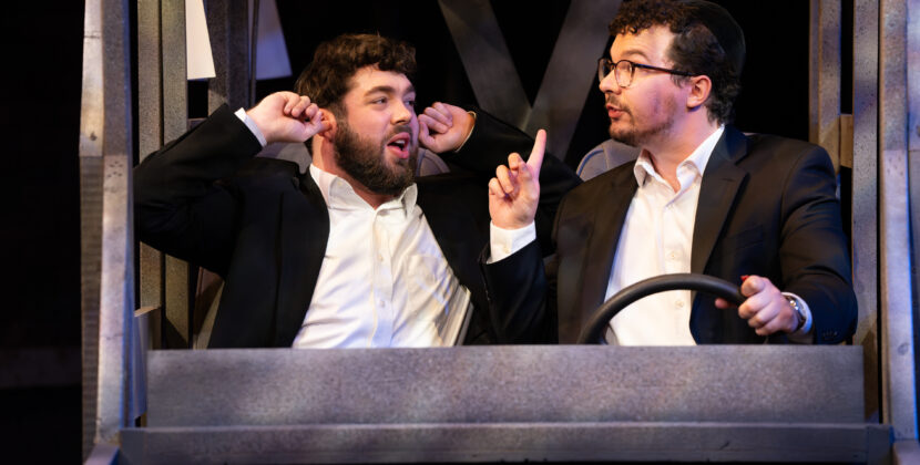 ‘Trayf’ Thoughtfully Explores Faith, Tradition and Finding Your Way