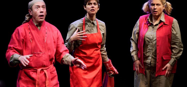 Surreal ‘Wildfire’ Sizzles with Terrific Trio’s Dive into the Weird and Wacky