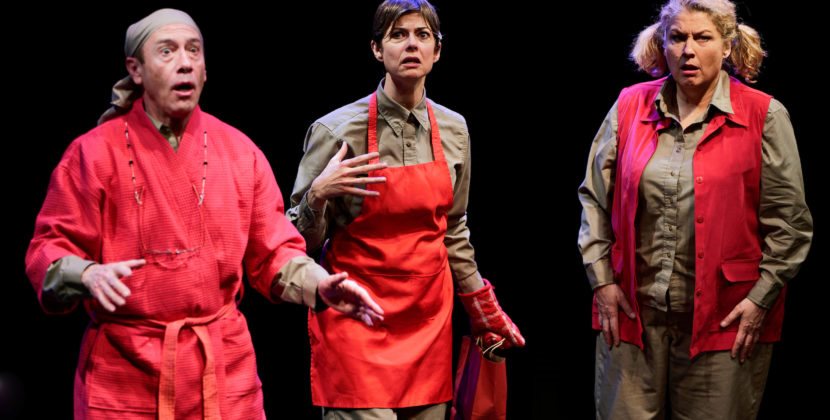 Surreal ‘Wildfire’ Sizzles with Terrific Trio’s Dive into the Weird and Wacky