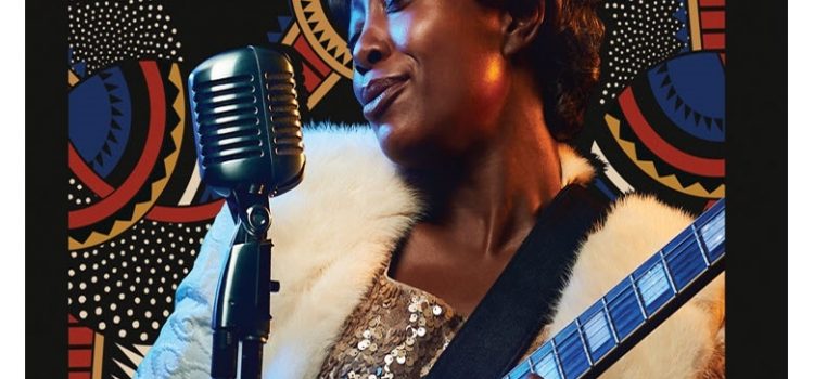 The Black Rep Cancels Rest of 43rd Season