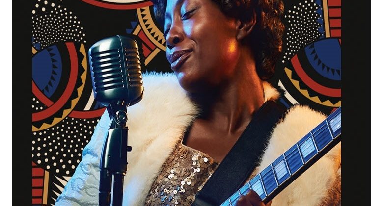 The Black Rep Cancels Rest of 43rd Season