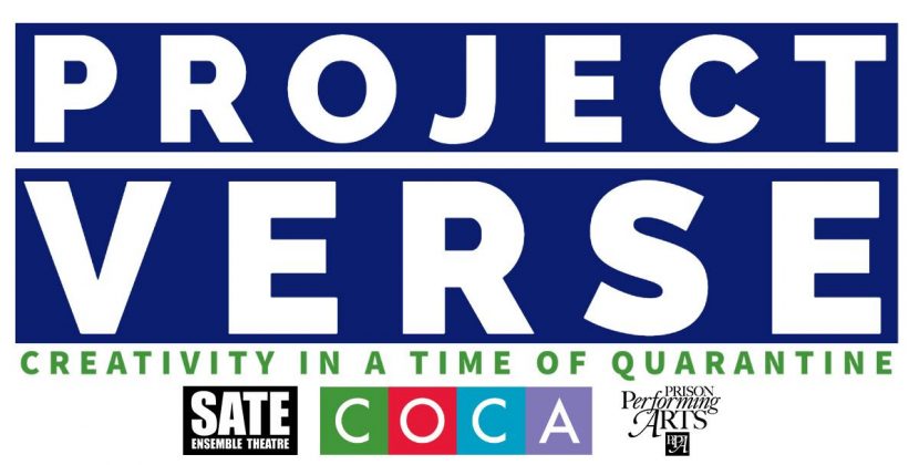 SATE Presents Project Verse: Creativity in the Time of Quarantine