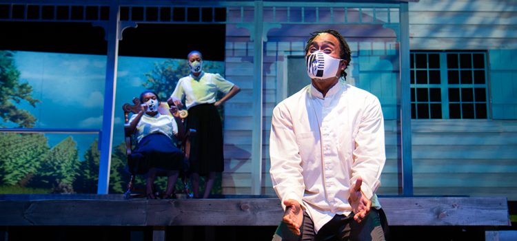 The Black Rep to Present ‘Home’ Virtually on Vimeo April 15-25