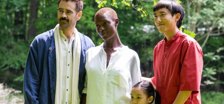 ‘After Yang’ is Emotionally Intelligent Sci-Fi About an Android’s Impact