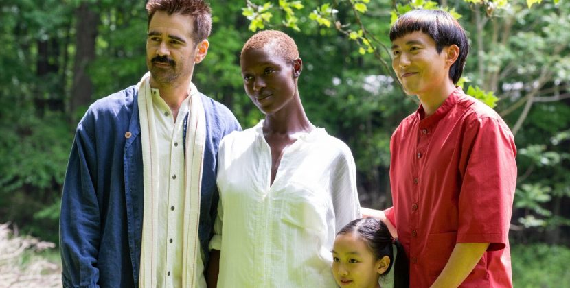 ‘After Yang’ is Emotionally Intelligent Sci-Fi About an Android’s Impact