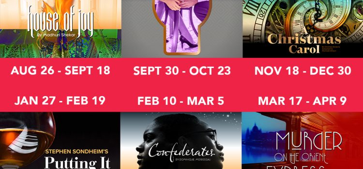 The Rep Announces 2022-2023 Season That Starts in August
