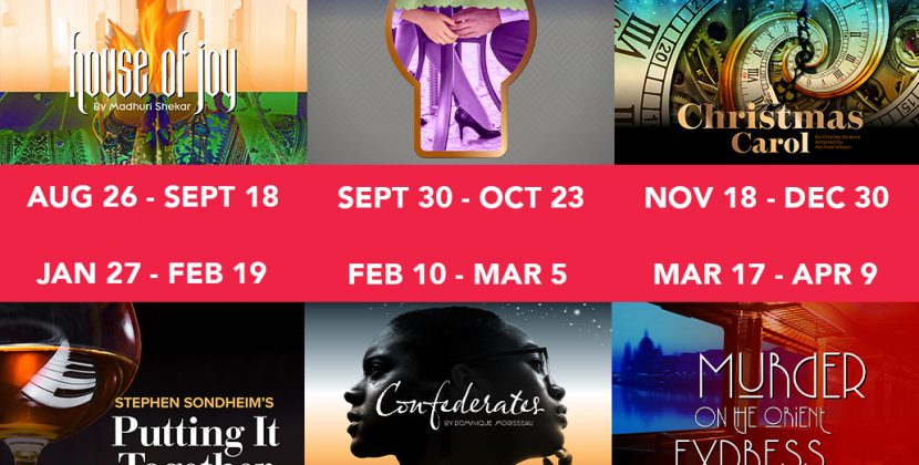 The Rep Announces 2022-2023 Season That Starts in August