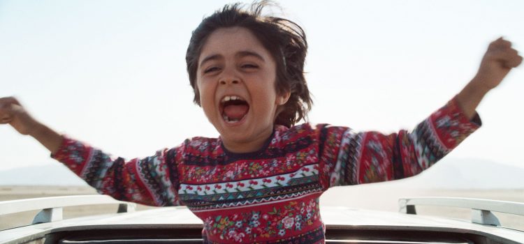 ‘Hit the Road’ Is a Road Trip Film For the Ages