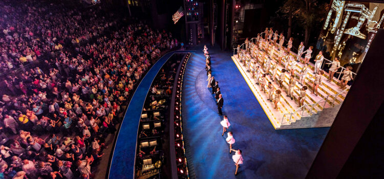 The Muny and Classic 107.3 Announce Partnership For Programming