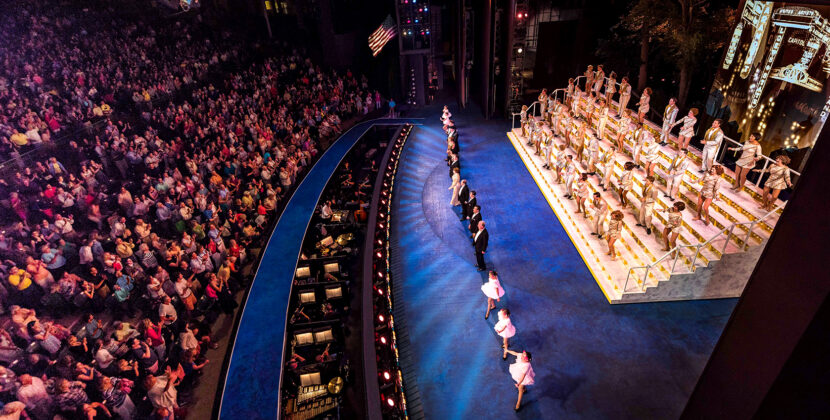 The Muny and Classic 107.3 Announce Partnership For Programming