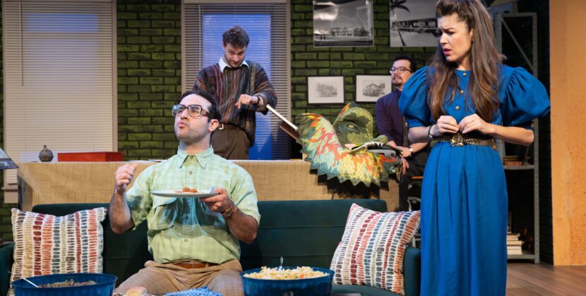 Daffy Doings In ‘The Nerd’: The One With the Houseguest from Hell