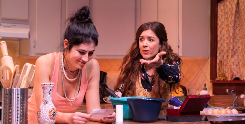 Comical Family Dynamics Mark New Jewish’s Heartfelt ‘We All Fall Down’